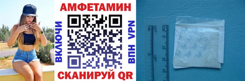 закладка  Ленинск-Кузнецкий  АМФ 97% 