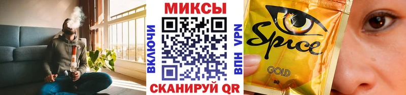 БУТИРАТ BDO 33%  kraken ссылки  Ленинск-Кузнецкий 