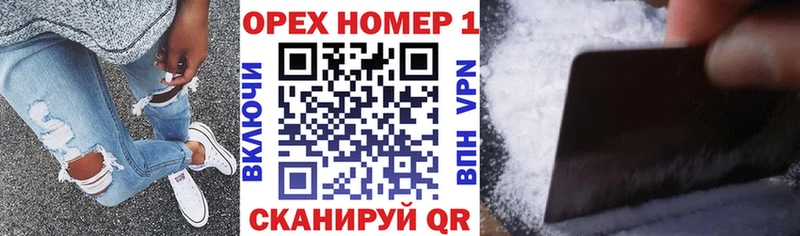 Cocaine 98%  где купить наркоту  Ленинск-Кузнецкий 