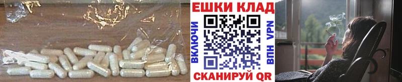 ЭКСТАЗИ MDMA  Ленинск-Кузнецкий 