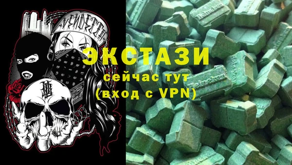 спайс Алексин