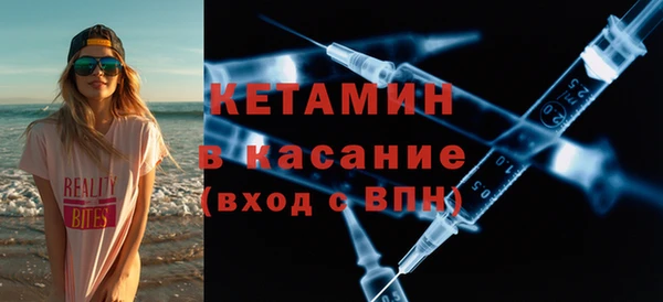 крисы Алексеевка