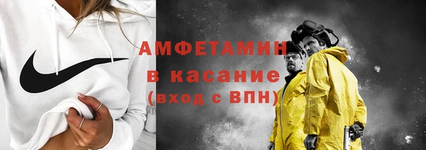 гашик Надым