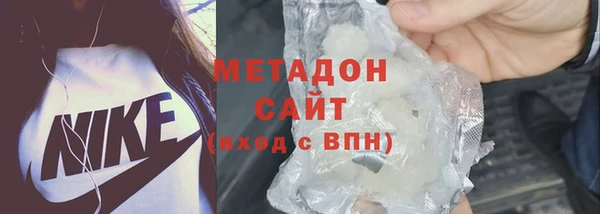 эйфоретик Алзамай