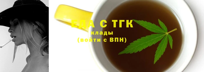 спайс Алексин
