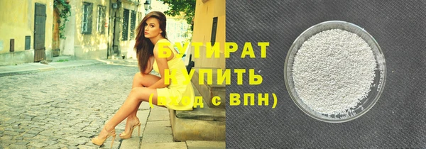 СК Навашино