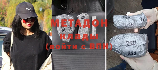 крисы Алексеевка