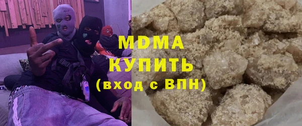 спайс Алексин