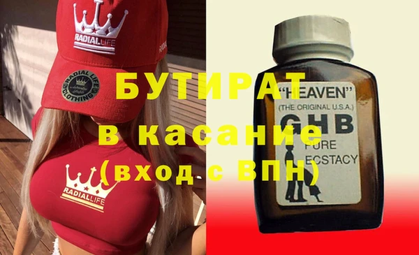 эйфоретик Алзамай