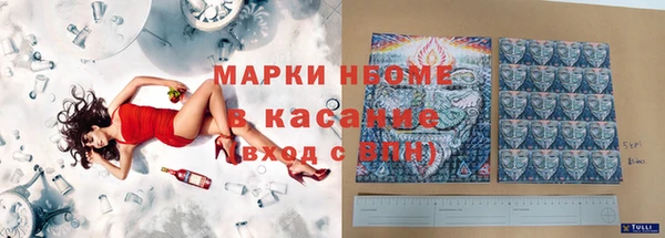 эйфоретик Алзамай
