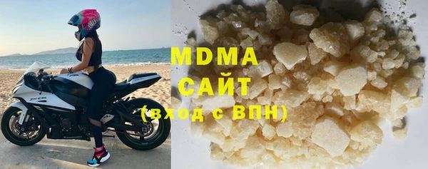 крисы Алексеевка