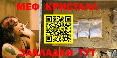 наркотики Заводоуковск