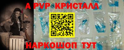 наркотики Заводоуковск