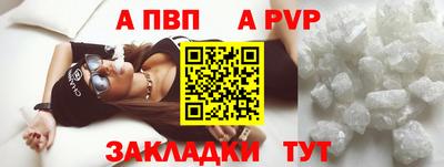 наркотики Заводоуковск