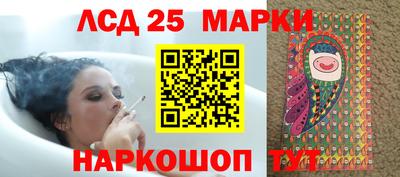 альфа пвп Жуковский