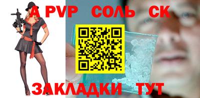 наркотики Заводоуковск