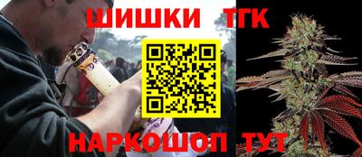 наркотики Заводоуковск