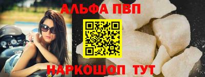 наркотики Заводоуковск