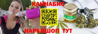 альфа пвп Жуковский
