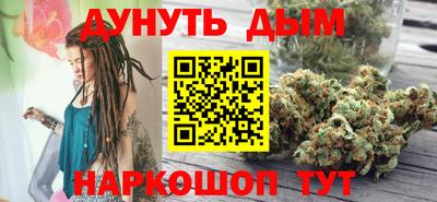 наркотики Заводоуковск