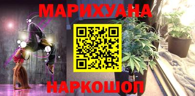 альфа пвп Жуковский