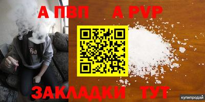 наркотики Заводоуковск