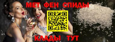 синтетический гашиш Заволжье