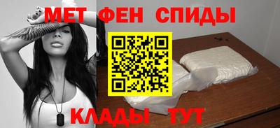 синтетический гашиш Заволжье