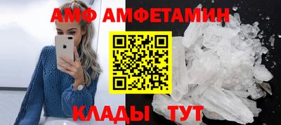 синтетический гашиш Заволжье