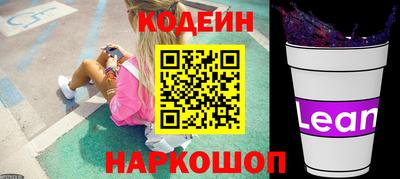 альфа пвп Жуковский