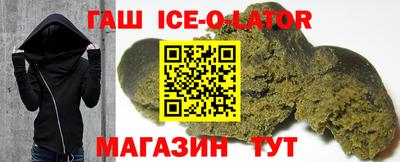 наркотики Заводоуковск