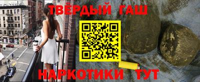 наркотики Заводоуковск