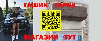 наркотики Заводоуковск