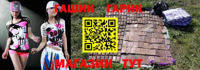 наркотики Заводоуковск