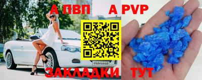 наркотики Заводоуковск