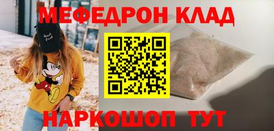 синтетический гашиш Заволжье