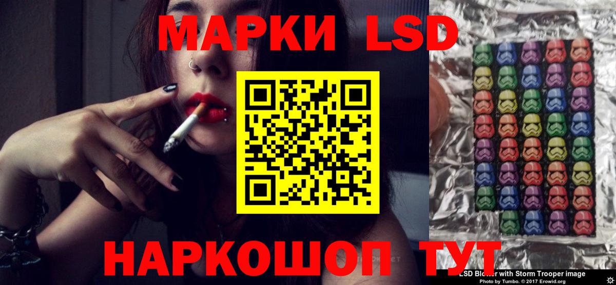 ГАШИШ  Вход с VPN  Канабис  МЕФ кристаллы  ЭКСТАЗИ  Ленинск-Кузнецкий  MDMA  Мефедрон  КОКАИН  Купить наркотики 