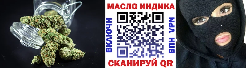 маркетплейс официальный сайт  Ленинск-Кузнецкий  ТГК вейп с тгк  где найти наркотики 