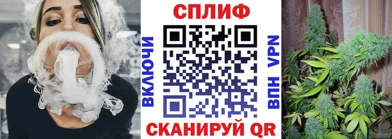 Марихуана Ganja  мега рабочий сайт  Ленинск-Кузнецкий 